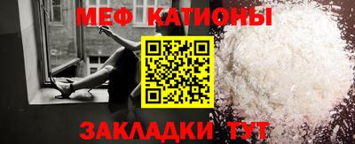 каннабис Кулебаки