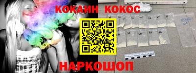 прущие крисы Кумертау