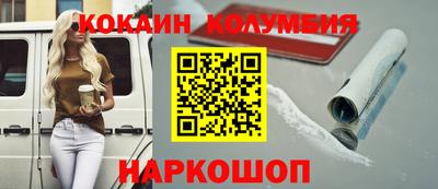 экстази Кунгур