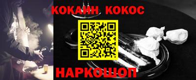 прущие крисы Кумертау