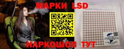 экстази Кунгур