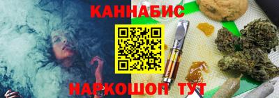 экстази Кунгур