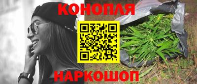 экстази Кунгур