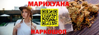 экстази Кунгур