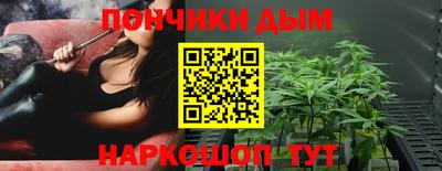 прущие крисы Кумертау
