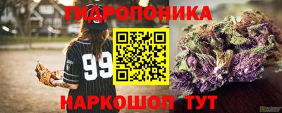 экстази Кунгур