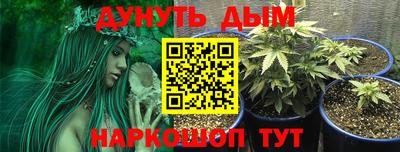экстази Кунгур