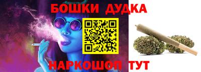 экстази Кунгур