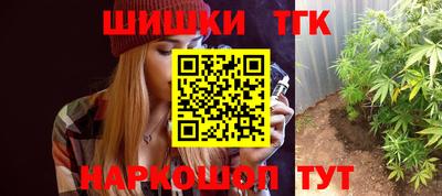 прущие крисы Кумертау