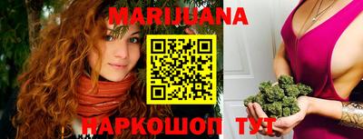 экстази Кунгур