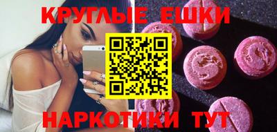 каннабис Кулебаки