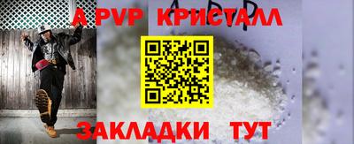 экстази Кунгур
