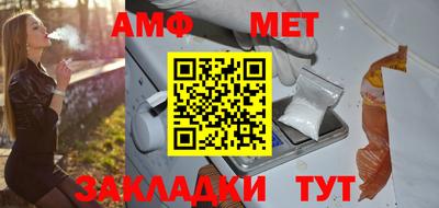 экстази Кунгур