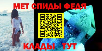 экстази Кунгур