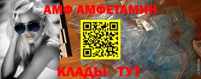 каннабис Кулебаки