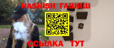 прущие крисы Кумертау