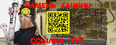 экстази Кунгур