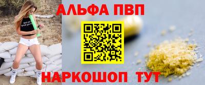 каннабис Кулебаки