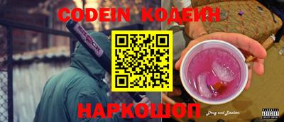экстази Кунгур
