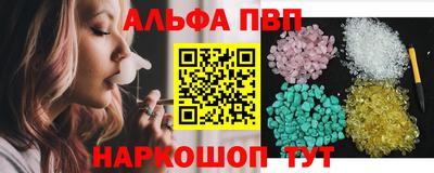 каннабис Кулебаки