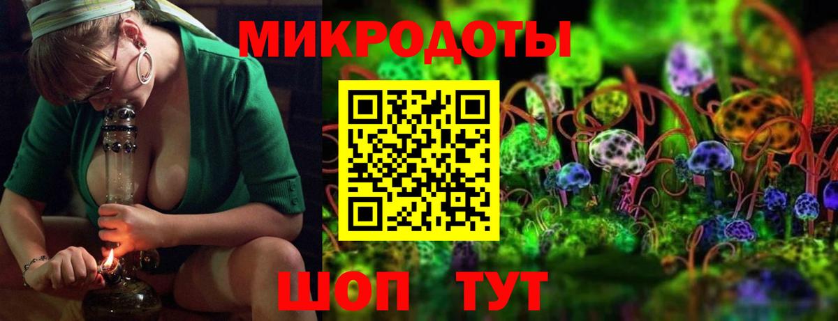 Галлюциногенные грибы Psilocybe  Вход с VPN  Псилоцибиновые грибы Cubensis  Красноармейск 